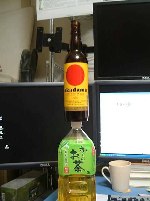 �T���g���[�ƃC�g�E�G��